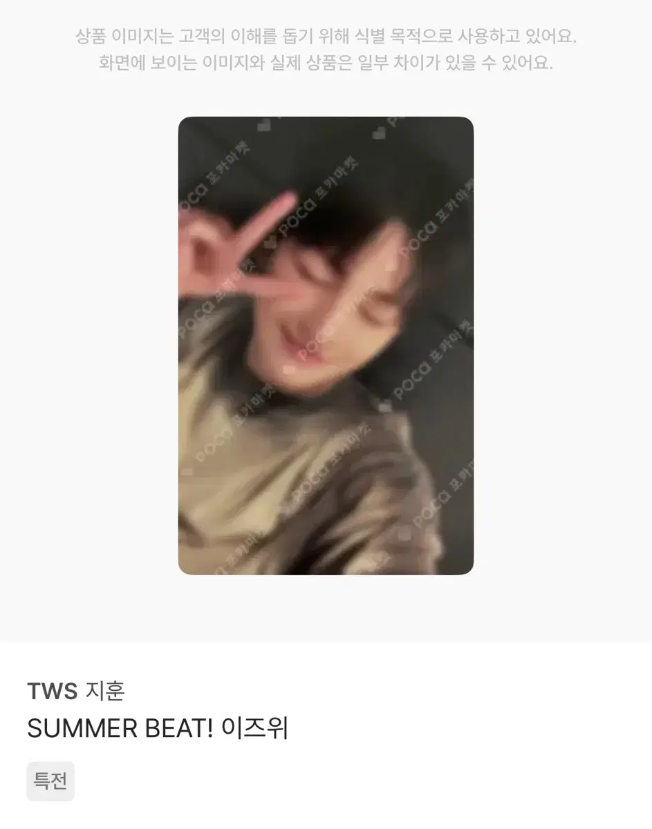thumbnail-9